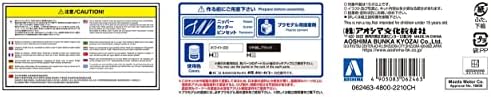 Aoshima Bunka Kyozai Prepainted Modell Sorozat Kezdeti D Ryosuke Takahashi FC3S RX-7 Kötet 11 Showdown Akagi Előírások, 1/24-Skála,